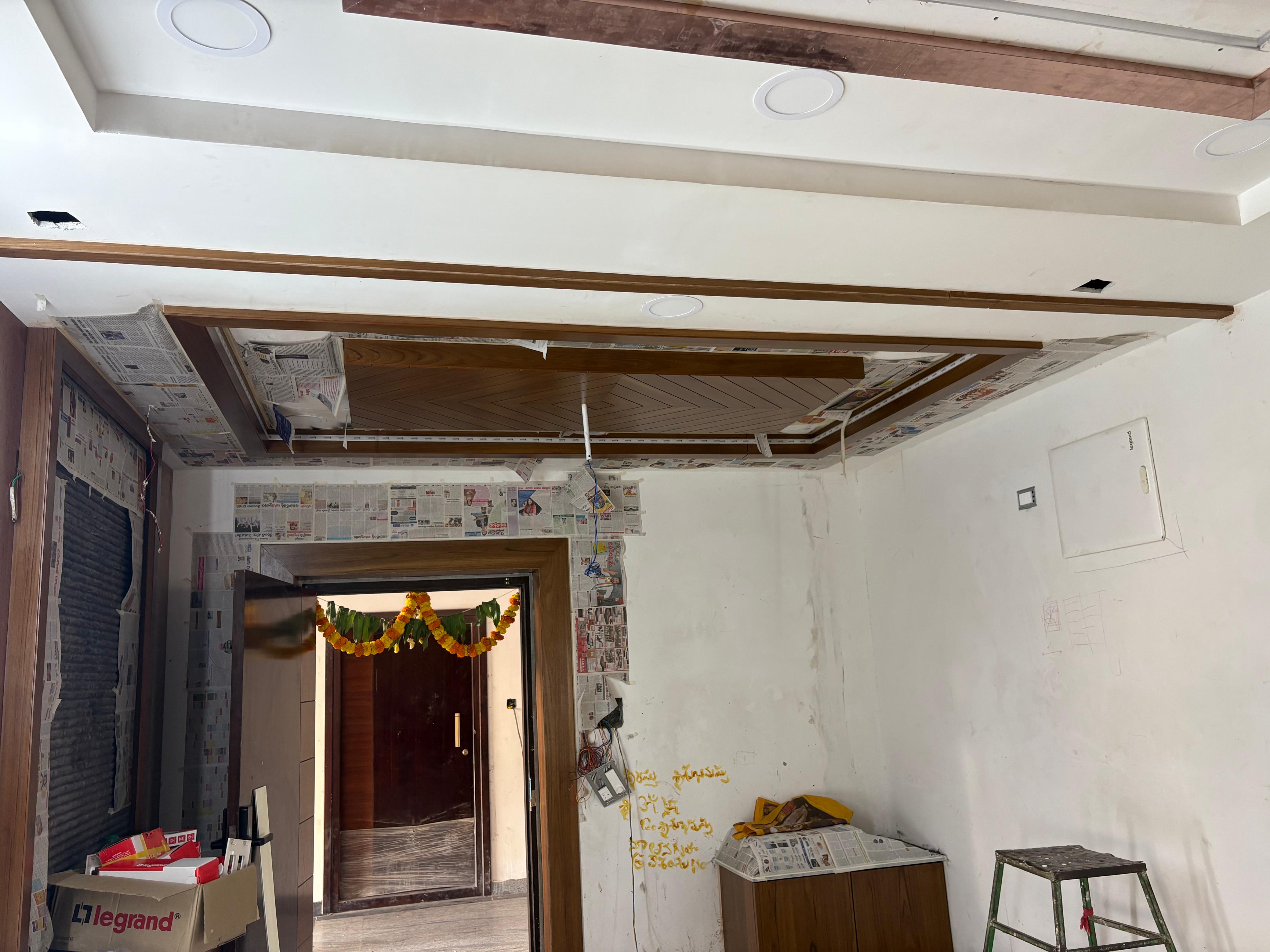 TRINEX project work — wide interior